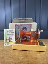 Vintage russian old for sale  HEYWOOD