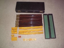 mah jong game for sale mah jong game for sale Surprise