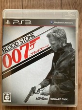 PS3 007/Bloodstone comprar usado  Enviando para Brazil