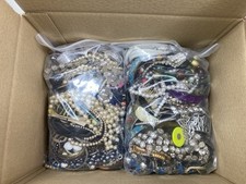 costume jewellery bundle for sale costume jewellery bundle for sale HUDDERSFIELD