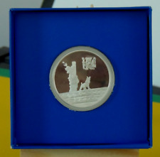 Medaille argent tintin d'occasion  Lys-lez-Lannoy