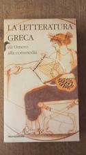 Letteratura greca omero usato  Roma