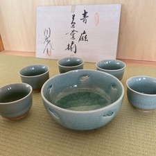 Conjunto de doces chá Celadon loja de 5 garrafas personalizadas comprar usado  Enviando para Brazil