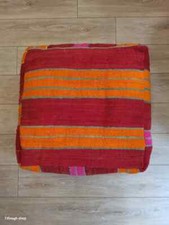 Pouf kilim vintage d'occasion  Nice-