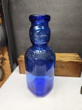 baby face milk bottles for sale baby face milk bottles for sale Tonawanda