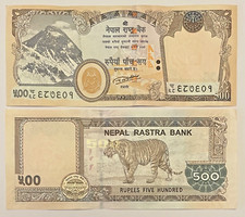 Impressão de moeda 500 rúpias Nepal Mt. Everest anverso tigre NOVO UNC, usado comprar usado  Enviando para Brazil