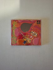 Jammer lammy ps1 usato  Italia