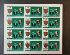 Briefmarken block asien gebraucht kaufen  Hof