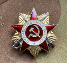 Ordine sovietico grande usato  Jesi