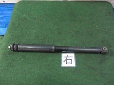 Amortecedor traseiro direito HONDA Civic 2005 52610SNA903 [usado] [PA63558073] comprar usado  Enviando para Brazil