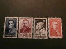 Timbres serie personnalites d'occasion  Albertville