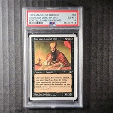 Cao cao lord for sale  Waltham