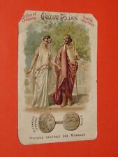 Chromo 1890 1914 d'occasion  Vendat