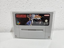 Lufia snes super gebraucht kaufen  Müllheim