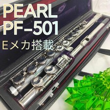 Flauta Pearl Pf-501 com estojo rígido equipado E-Mecânico comprar usado  Enviando para Brazil