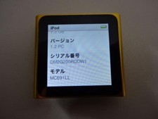 Ipod Nano 6Th Gen 8Gb Apple iPod nano MC691LL A1366 USed na sprzedaż  Wysyłka do Poland