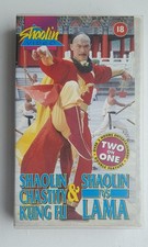 Vhs hong kong for sale  ABERDEEN