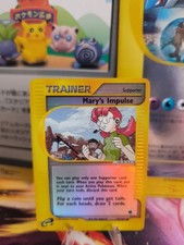 Pokemon karte card gebraucht kaufen  Seligenstadt
