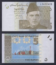 Banconota pakistan rupees usato  Chieri