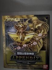 Saint seiya myth usato  Grottaglie