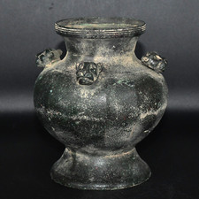 Vaso grande antigo de bronze romano do Oriente Próximo vaso com protome de leões comprar usado  Enviando para Brazil