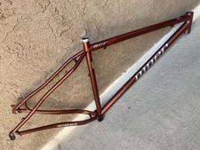 Large 2007 niner for sale  North Hollywood