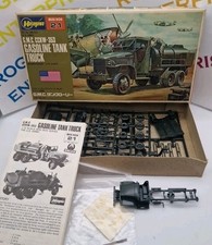 Hasegawa mini box for sale  WEDNESBURY