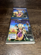 Tangled rare oop for sale  Waterloo