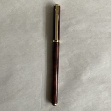 elysee pen for sale elysee pen for sale BUSHEY