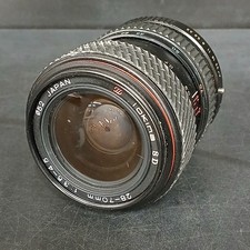 Tokina 70mm f3.5 for sale  GRANTHAM
