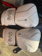 rival boxing gloves for sale rival boxing gloves for sale SWADLINCOTE
