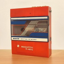 Reproductor de casete AMFITON P-401S c vintage 1990 soviético ruso ucraniano URSS segunda mano  Embacar hacia Mexico