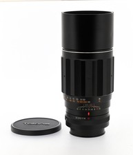 Objectif tokina tele d'occasion  Mulhouse-