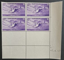 Martinique 1947 coins d'occasion  France