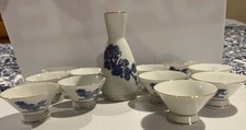 Set pieces vtg for sale  Lead