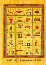 EGYPT ALPHABET segunda mano  Embacar hacia Mexico