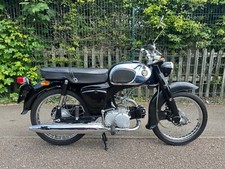 1964 honda c200 for sale  SOUTHAM