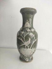 Japan vase. japanese d'occasion  Fayence