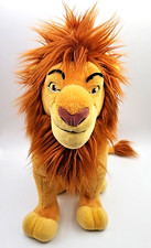 mufasa plush for sale mufasa plush for sale Rockford