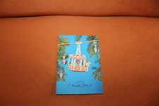 Kartka pocztówka Świąteczna A. Zborski Christmas Vintage postcard PRL na sprzedaż  PL