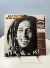 Bob Marley & The Wailers Kaya Japan Press LP Vinyl Record comprar usado  Enviando para Brazil