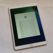 Used apple ipad for sale  READING