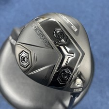 Cobra adapt 3 for sale  TRING