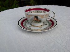 Tasse café ancienne d'occasion  Besançon