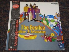 THE BEATLES Japan Mono Import Red Vinyl YELLOW SUBMARINE Japanese OBI Audiophile comprar usado  Enviando para Brazil