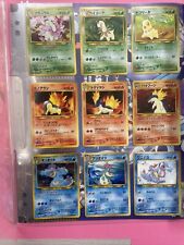 New neo pokemon d'occasion  Expédié en Belgium