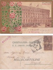 Como gruss grand usato  Roma