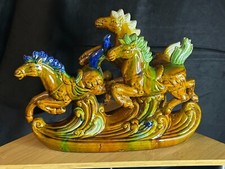 Asian ceramics 20th d'occasion  Expédié en Belgium