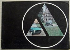 Autobianchi a112 juventus for sale  LEICESTER