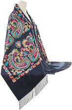 Designer embroidered paisley for sale  LONDON